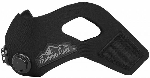 Training Mask 2.0 Black Out